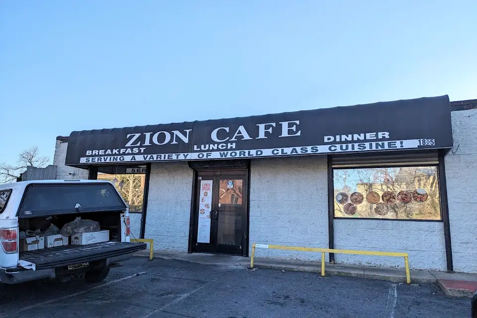 Zion Kitchen DC